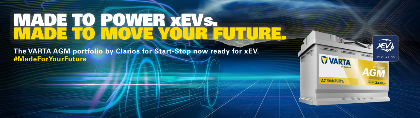 xEV banner