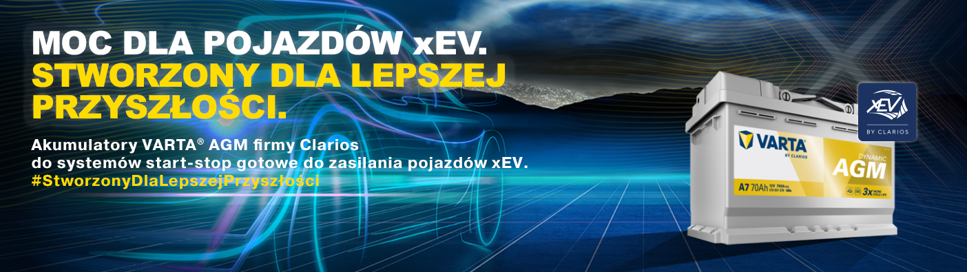 xEV banner