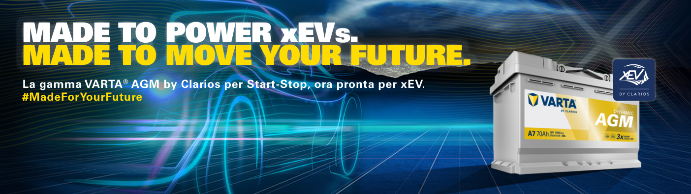 xEV banner