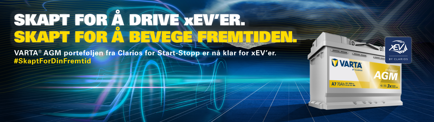 xEV banner